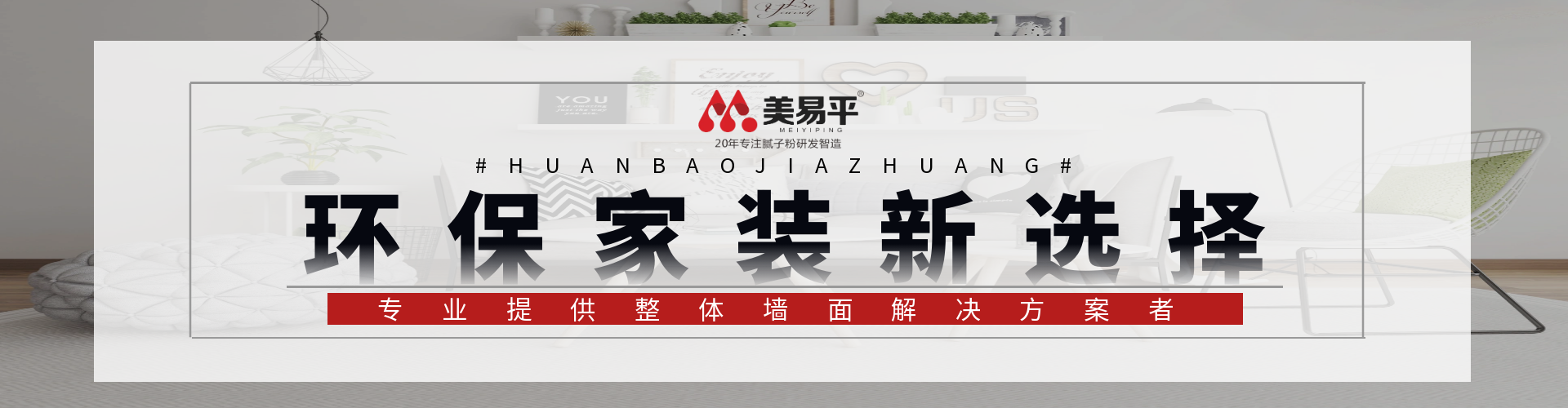 西安膩?zhàn)? title=